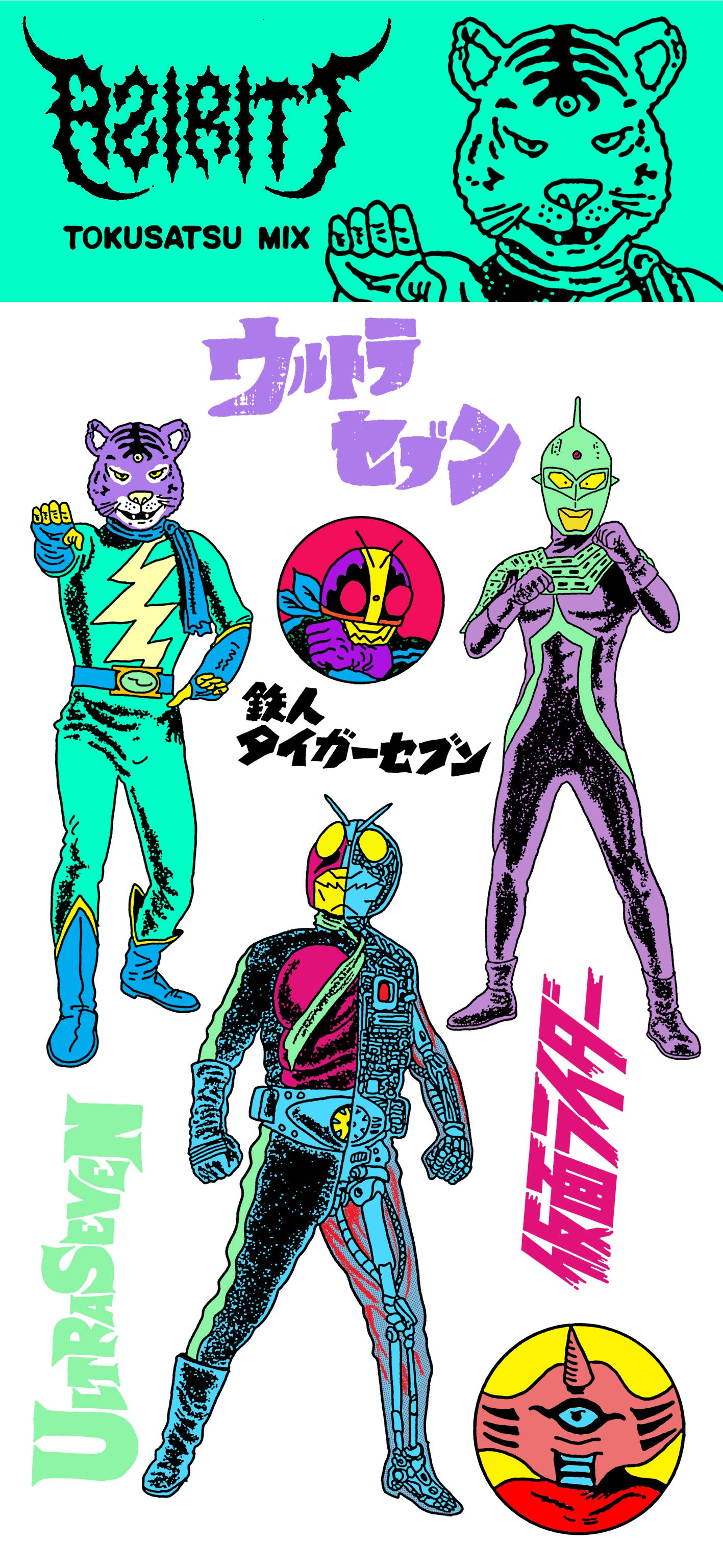 Tokusatsu Mix